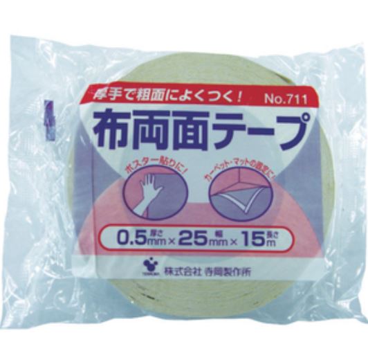TERAOKA寺冈双面布胶带711 25X15刘15621198049
