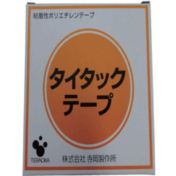 TERAOKA寺冈聚乙烯透明胶带420H 20X10