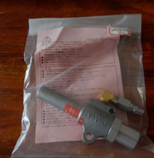 OSAWA大泽气动吹尘枪W301-III-LH刘15621198049