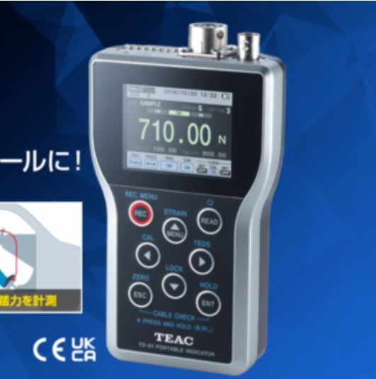 TEAC数字指示器TD-01 Portable