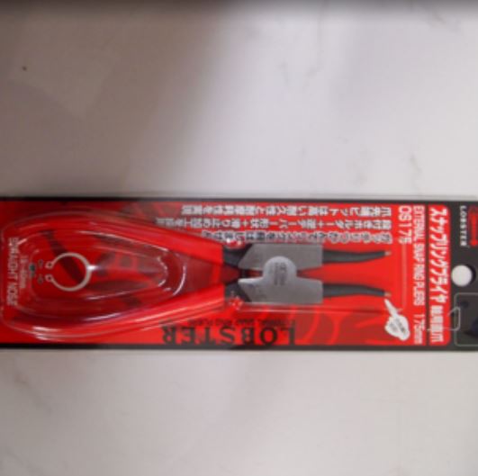 LOBSTER日本虾牌手动压着工具端子OS-175压接钳压线钳