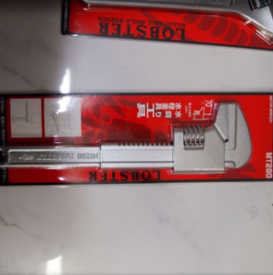 LOBSTER日本虾牌管子钳扳手MT-280刘15621198049
