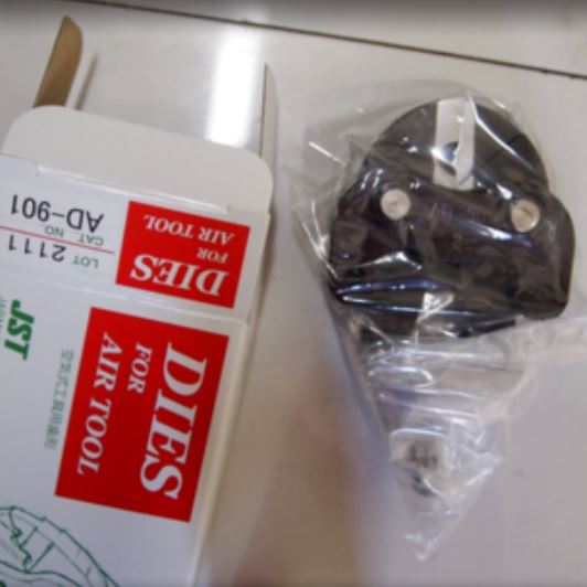 JST日本日压手动压接钳压着工具刀头压着端子AD-901