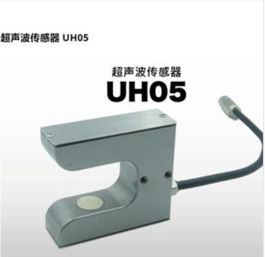 NIRECO尼利可超声波传感器UH05刘15621198049