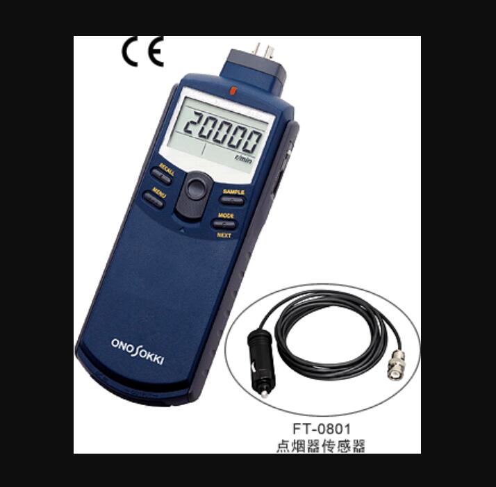 onosokki小野测器FFT式手持转速表FT-7200