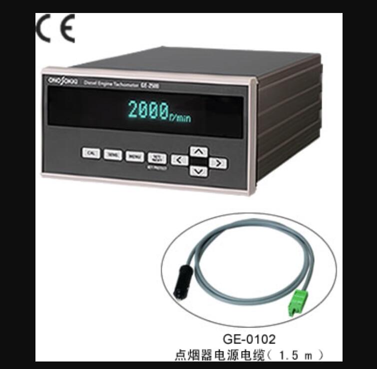 onosokki小野测器GE-2500柴油发动机转速计刘15621198049