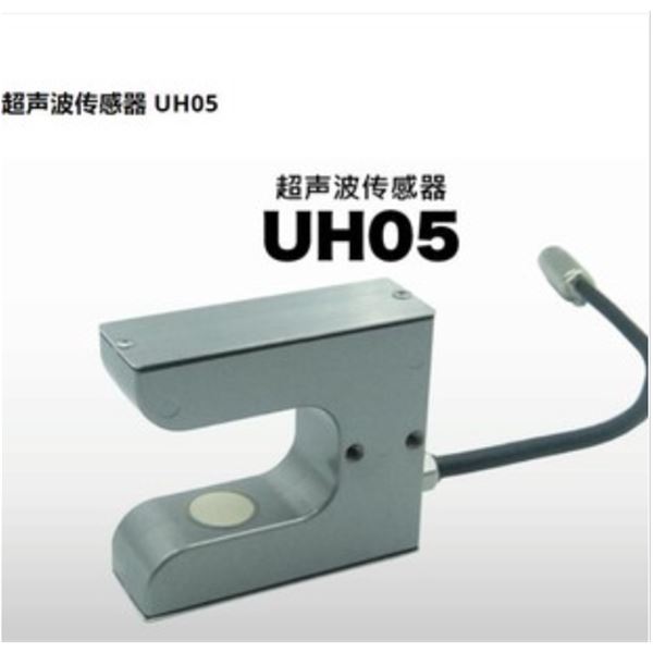 NIRECO尼利可超声波传感器UH05刘15621198049