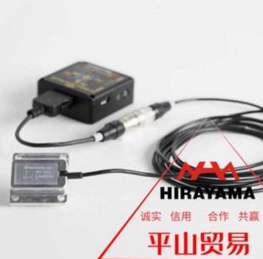 MicroStone微石振动检测仪MA3-04BA