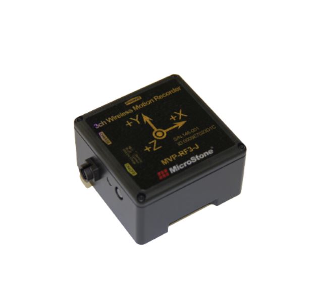 MicroStone微石 MVP-RF3-S/MVP-RF3-J 设备振动检测记录器