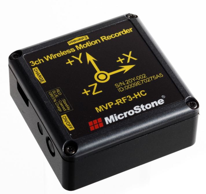 MVP-RF3-HC--MicroStone微石 设备振动检测记录器