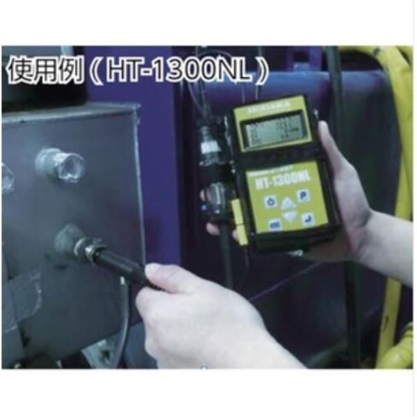 HODAKA穂高，燃烧气体分析仪，HT-2700 O2刘15621198049