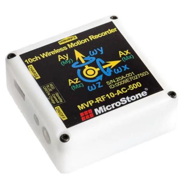 MicroStone微石MVP-RF10-AC设备振动检测记录器刘15621198049
