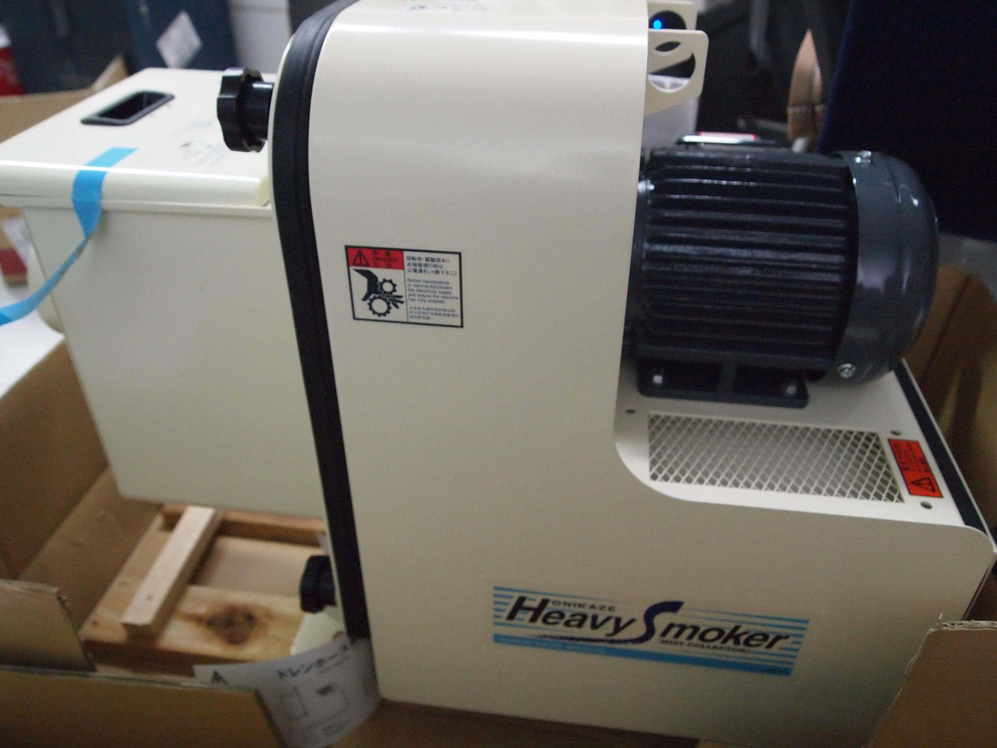 HVS-40-GB3 04.JPG