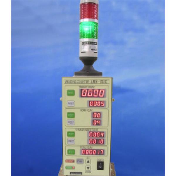 Spotron狮宝龙 AMS-702C 打点生产计数器