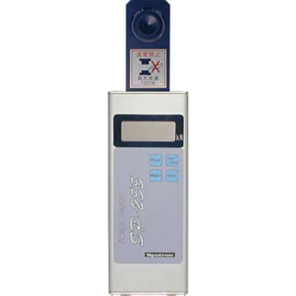 Spotron狮宝龙 SP-255压力测试仪刘15621198049