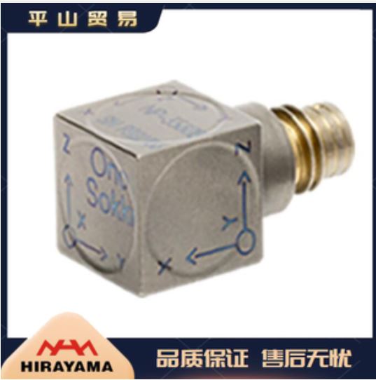 ONOSOKKI小野测器三轴加速度传感器NP-3560B