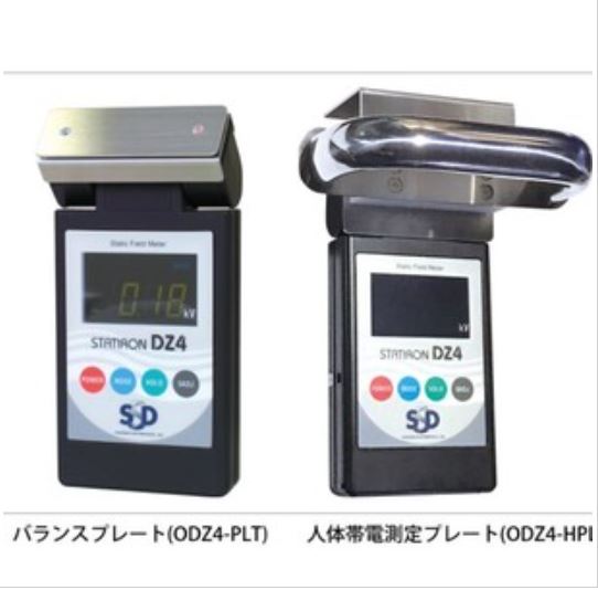 SSD西西蒂离子发生器SAT-11