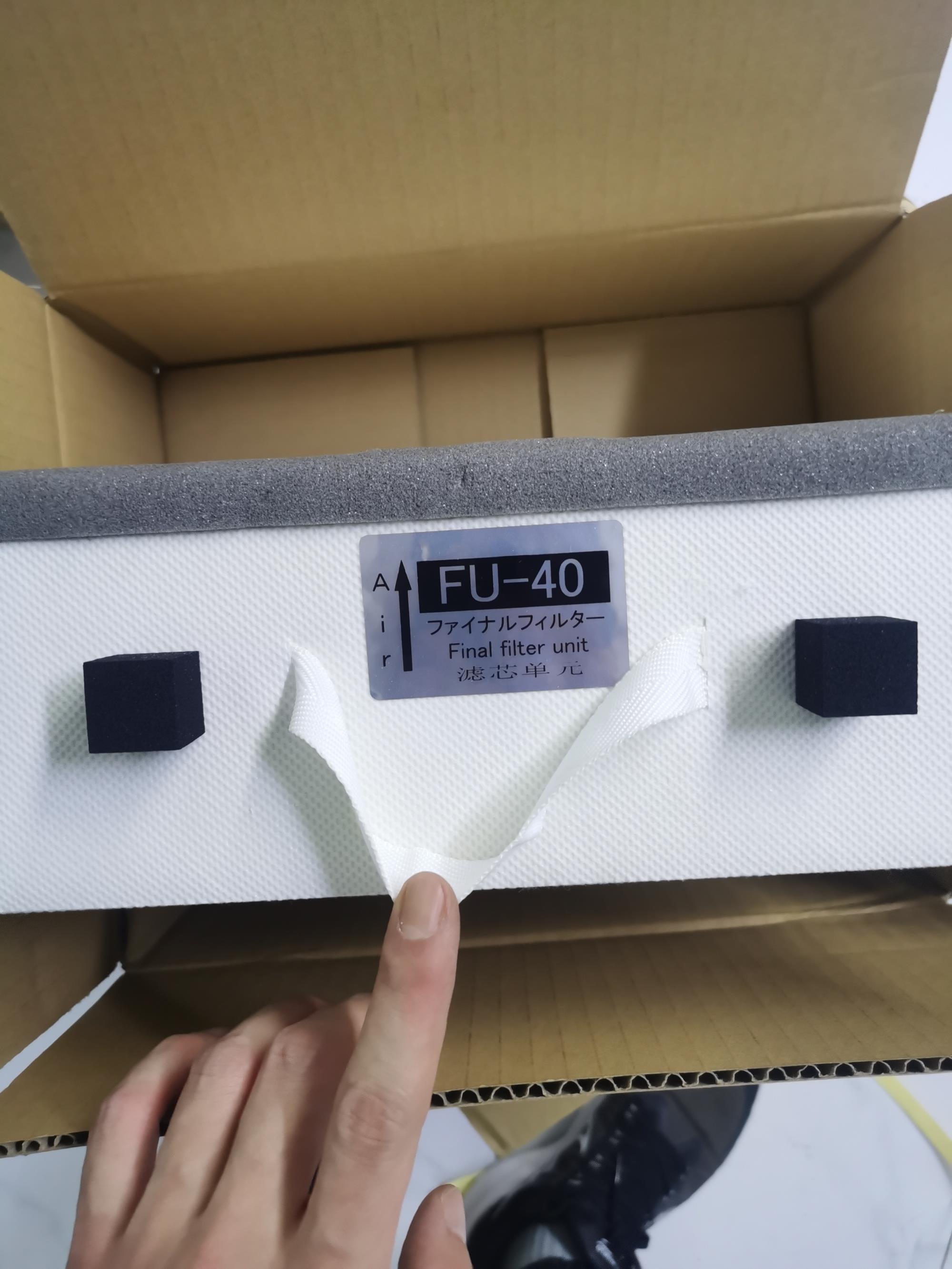 FU-40 03.jpg