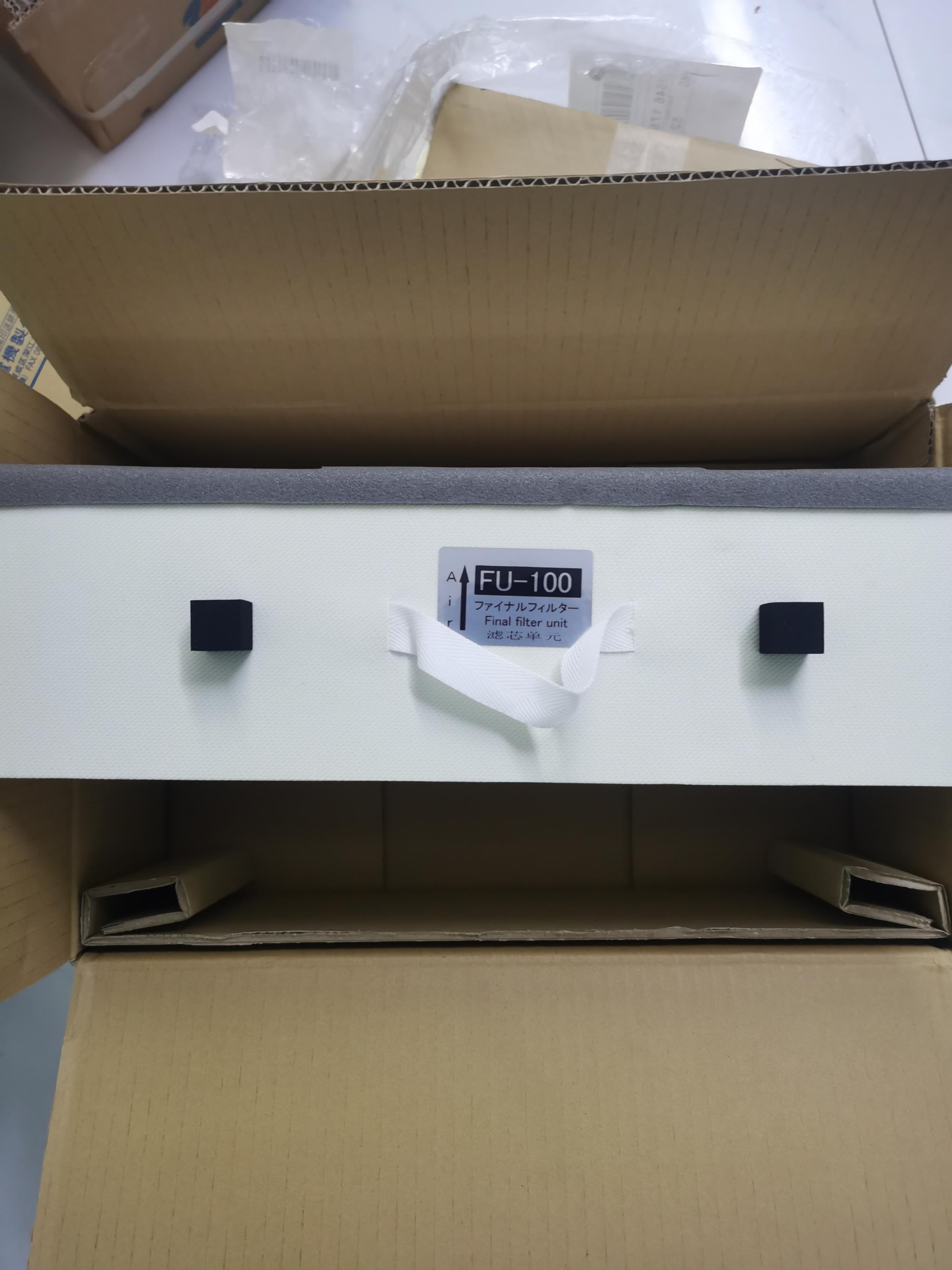 FU-100 01.jpg