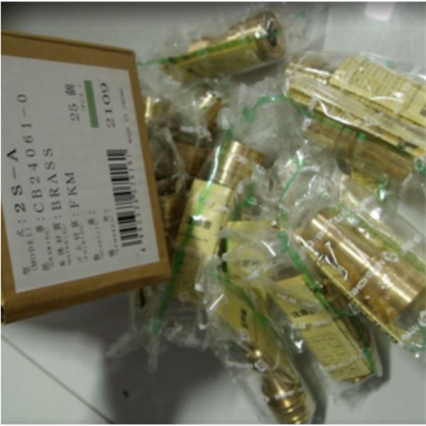 NOTTO日东（delvo达威）A型接头2S-A BRASS FKM