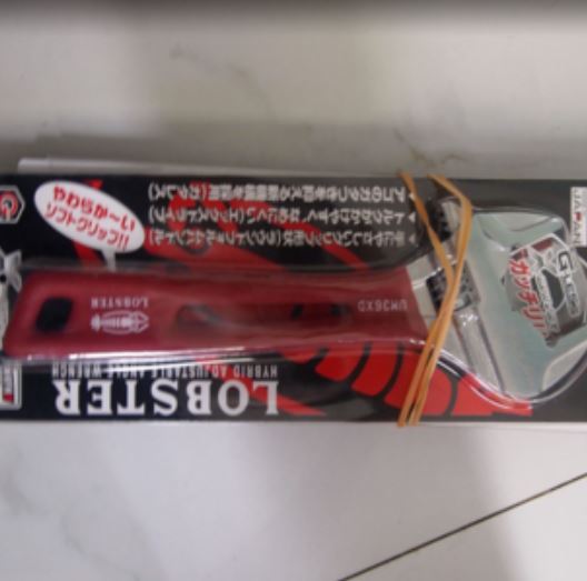 LOBSTER日本虾牌活动扳手UM36XD