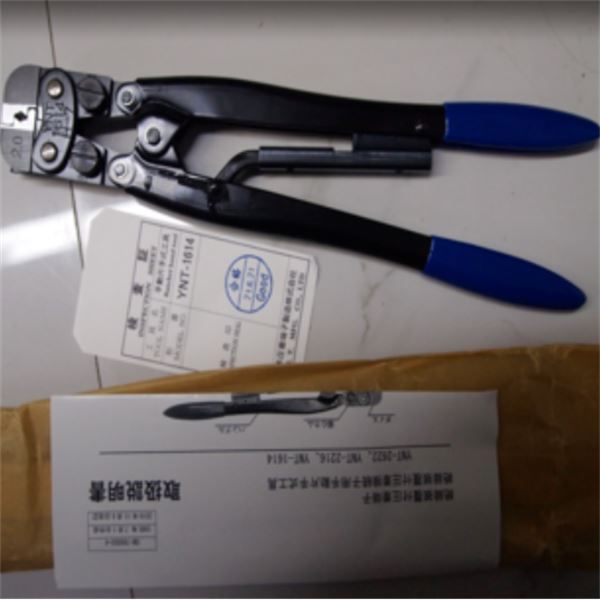 JST日本日压手动压接钳压着工具端子YNT-1614刘15621198049