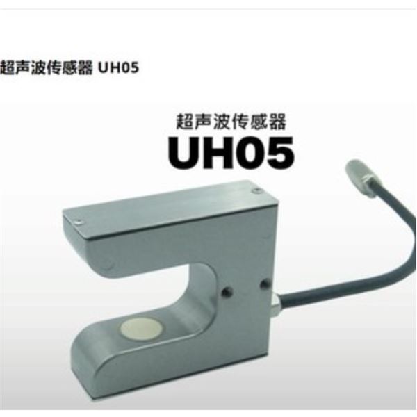 NIRECO尼利可超声波传感器UH05