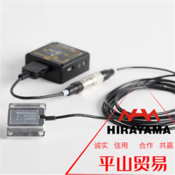 MicroStone微石设备马达泵体异常振动记录仪MA3-04BA