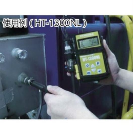 HODAKA穂高燃烧气体分析仪HT-1300Z TYPED
