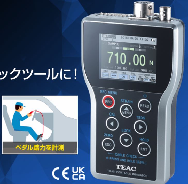 TEAC 便携式数字指示器 TD-01应变仪式换能器用