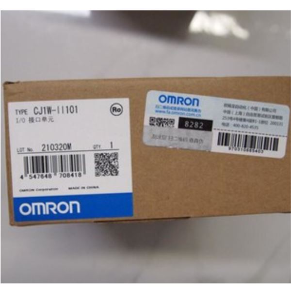 OMRON欧姆龙接近开关E2E-X4C18
