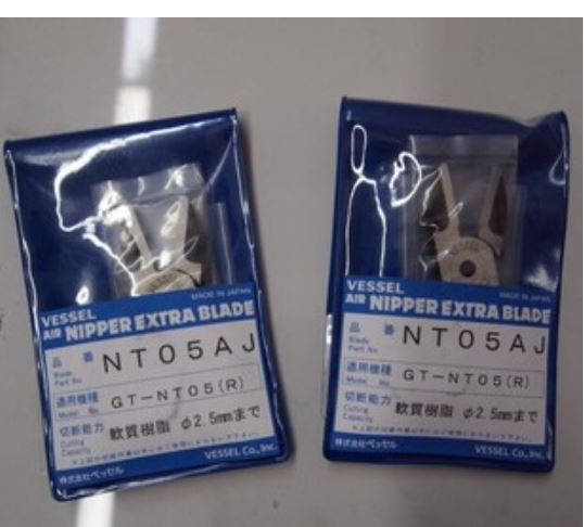 威威VESSEL气动剪刀头NT10AE