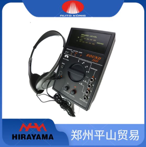 日本Auto-Konig 汽车异响检测仪 噪音计SOUND2000