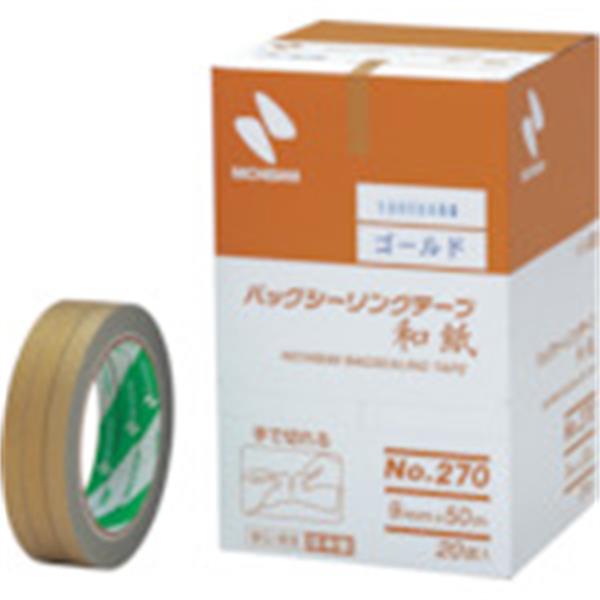 NICHIBAN米其邦270GO密封胶带