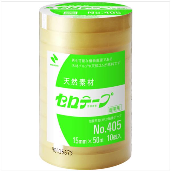 NICHIBAN米其邦321WC2-50固定胶带