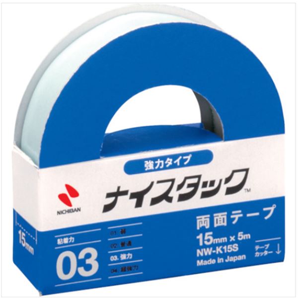 NICHIBAN米其邦NW-K10/NW-K15/NW-K15S/NW-K15SF/NW-K25双面胶带