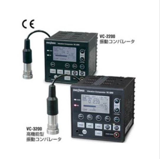 ONOSOKKI小野测器振动比较器VC-2200