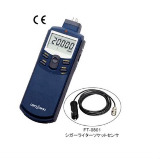 ONOSOKKI小野测器手持数字转速表FT-0801