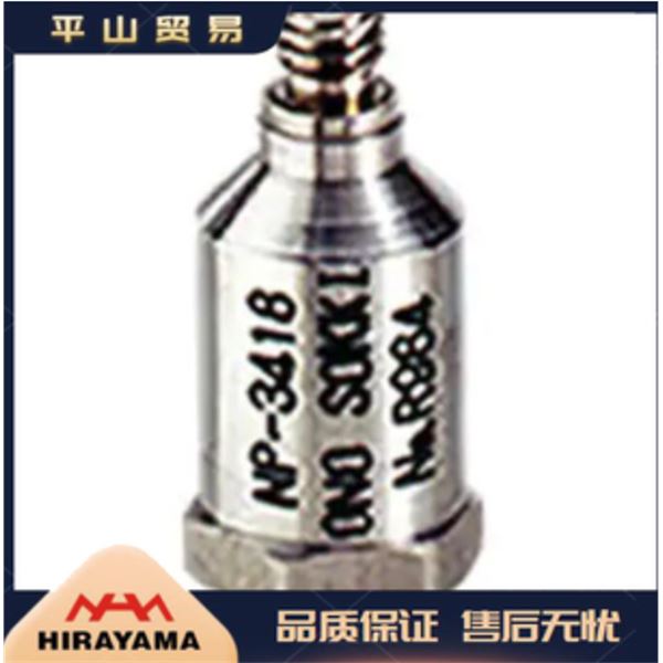 ONOSOKKI小野数显流量仪FM-3100