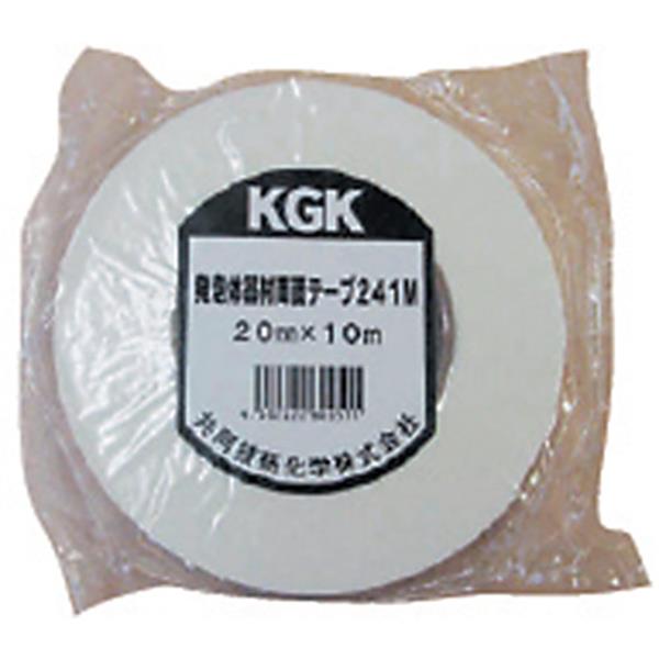 日本KGK共同技研化学500/501铝箔胶带50MMX20M捆扎包装用