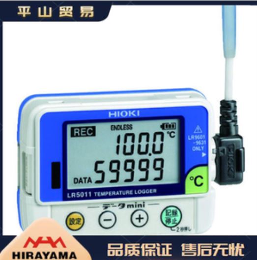 HIOKI日置电压检测记录器LR5042