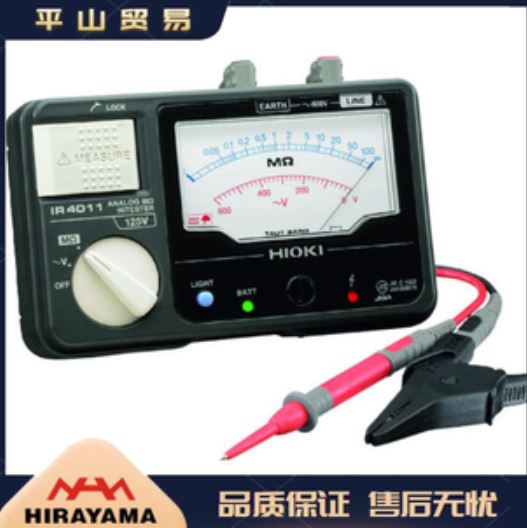 HIOKI日置电阻测试仪IR4012-10