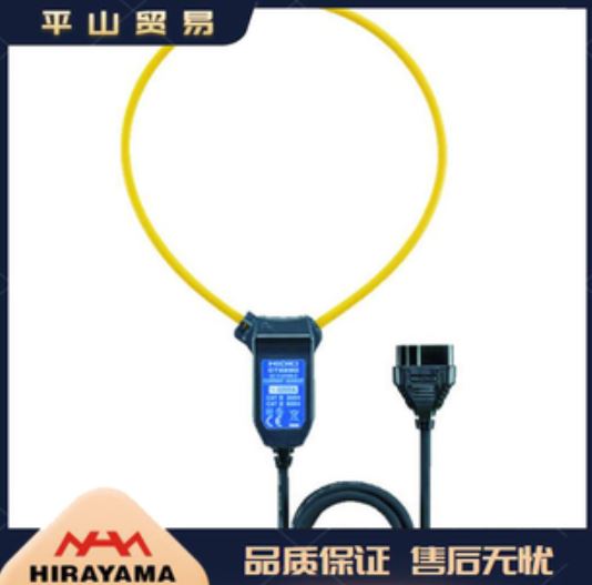 HIOKI日置交流电流传感器CT6280