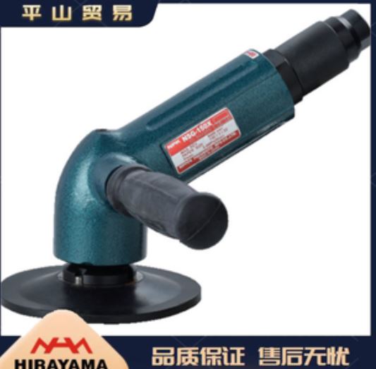 NPK气动抛光机/打磨机NSG-150X