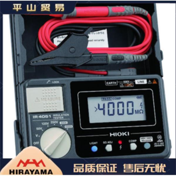 HIOKI日置电阻测试仪IR4053-10