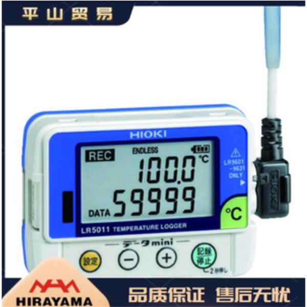 HIOKI日置电压检测记录器LR5042