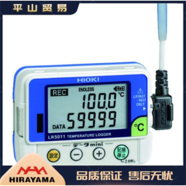 HIOKI日置温度记录器LR9601|