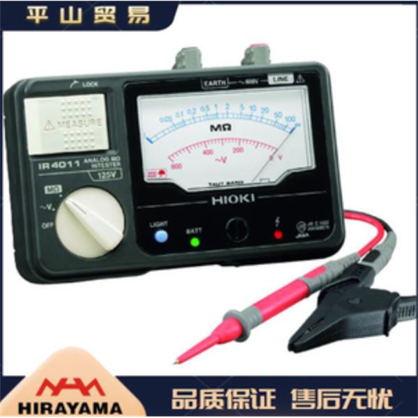 HIOKI日置电阻测试仪|万用表IR4052-91