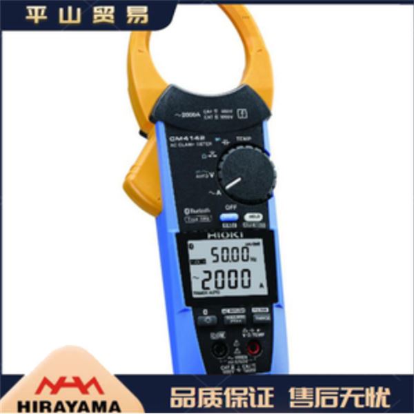 HIOKI日置万用表CM4003