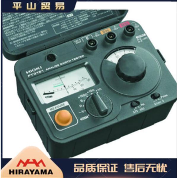 HIOKI日置接地式电阻测试仪FT3151